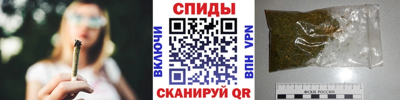 Бутират оксана  продажа наркотиков  Улан-Удэ 