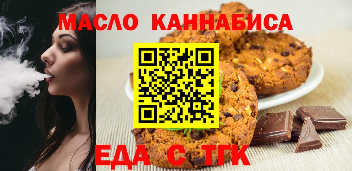 Альфа ПВП Улан-Удэ