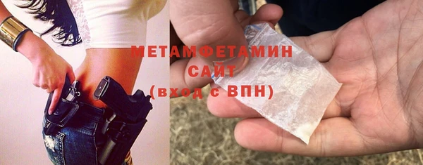 COCAINE Беломорск