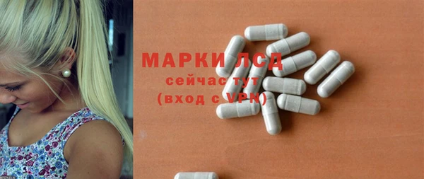 COCAINE Беломорск