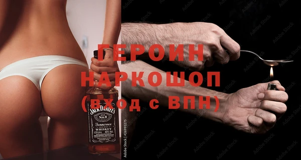 COCAINE Беломорск