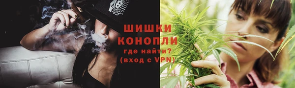 альфа пвп VHQ Белоозёрский