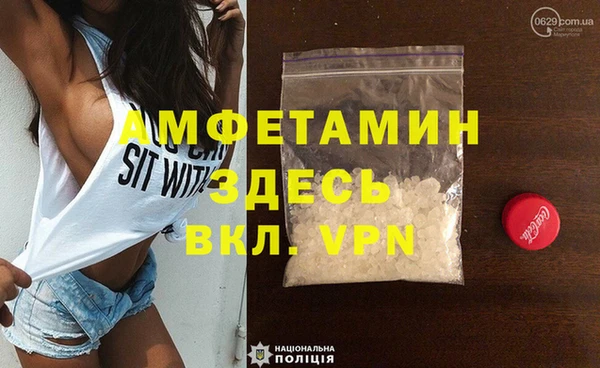 COCAINE Беломорск