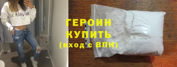 COCAINE Беломорск