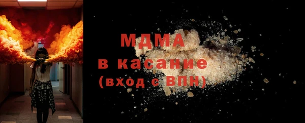 альфа пвп VHQ Белоозёрский