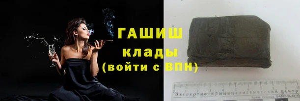 COCAINE Беломорск