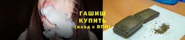 COCAINE Беломорск