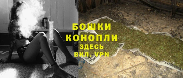 альфа пвп VHQ Белоозёрский