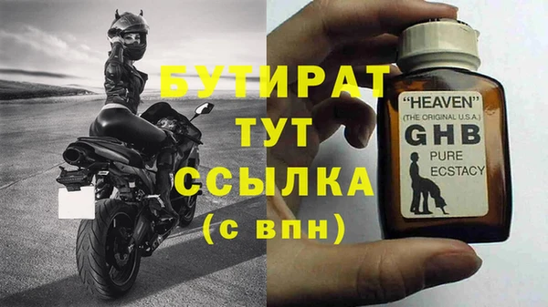COCAINE Беломорск