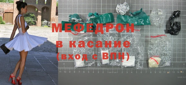 COCAINE Беломорск