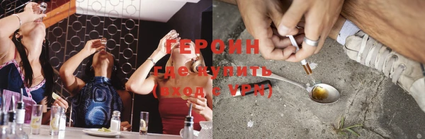 COCAINE Беломорск