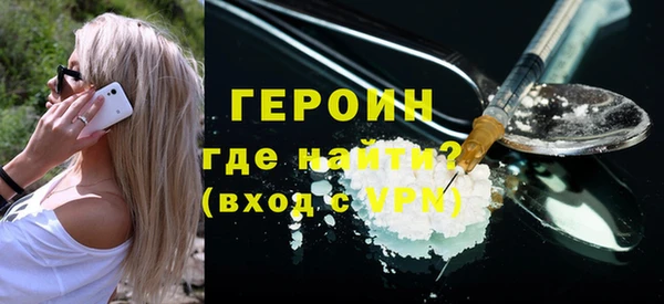 COCAINE Беломорск