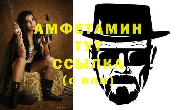 COCAINE Беломорск