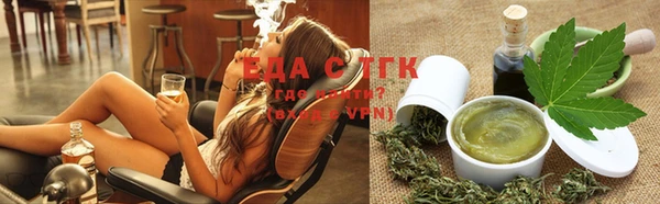 COCAINE Беломорск