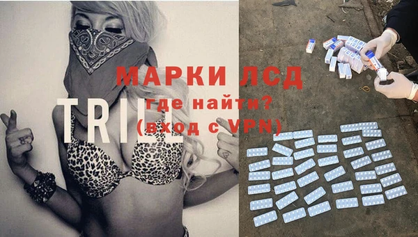 MESCALINE Няндома