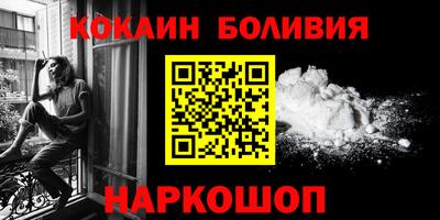 MESCALINE Тулун