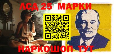 спайс Туймазы