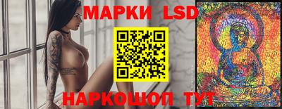 спайс Туймазы