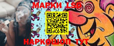 спайс Туймазы