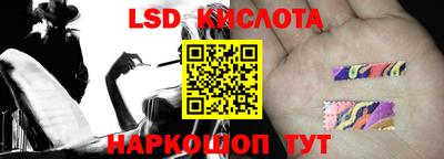 MESCALINE Тулун