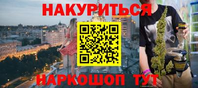 СК Тула
