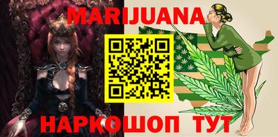 MESCALINE Тулун