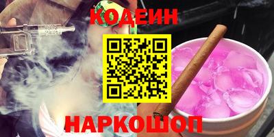 спайс Туймазы