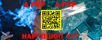MESCALINE Тулун