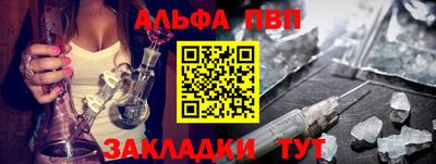 СК Тула