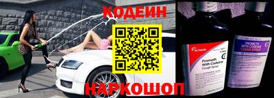 спайс Туймазы