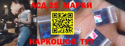 MESCALINE Тулун