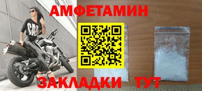 MESCALINE Тулун