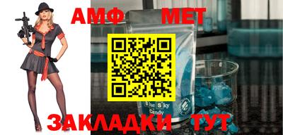 MESCALINE Тулун