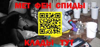 СК Тула