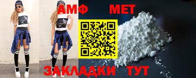 MESCALINE Тулун