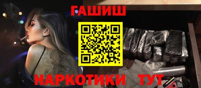 спайс Туймазы