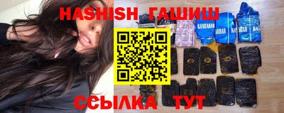 спайс Туймазы