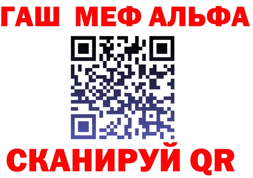A PVP Соль зеркало это кракен Улан-Удэ