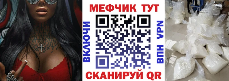 blacksprut ссылки  Улан-Удэ  МЯУ-МЯУ мяу мяу 