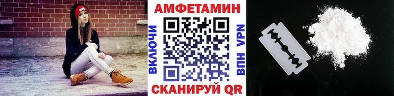где купить наркоту  Улан-Удэ  МЕТАМФЕТАМИН винт 